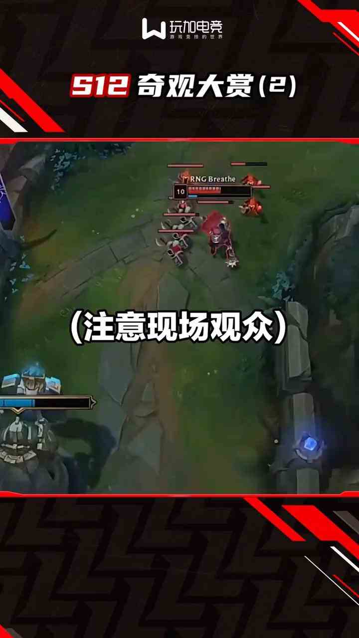 管泽元最新名场面