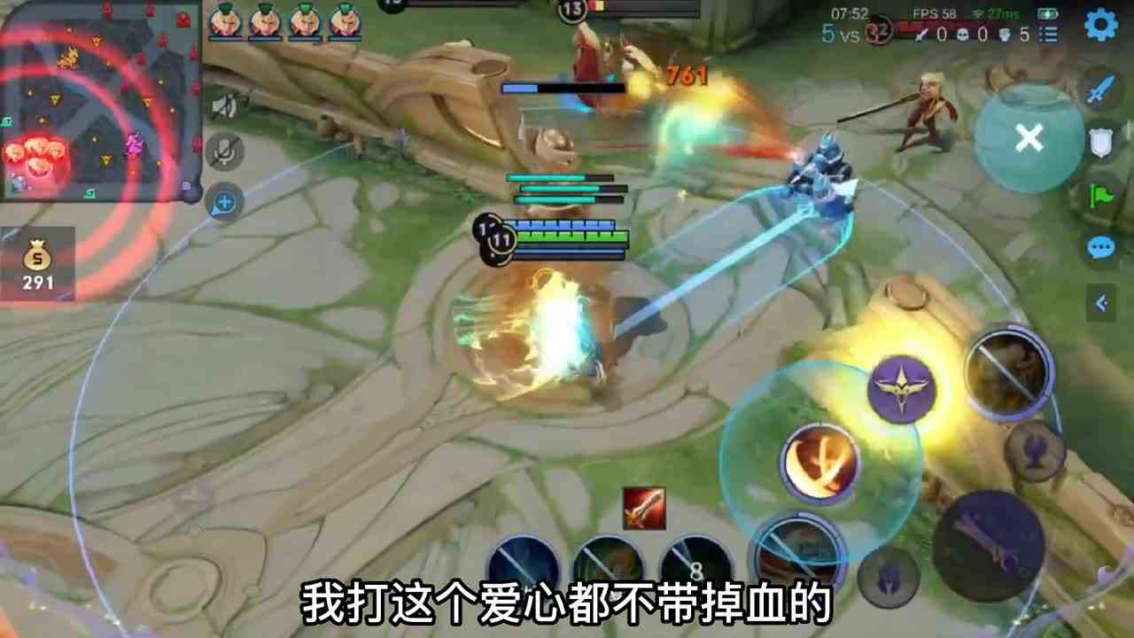 五李信合体，只要不放弃总会有奇迹，这局游戏由暗信主宰#最强对抗组