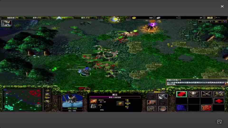 DOTA：太经典了，至今还有玩家！