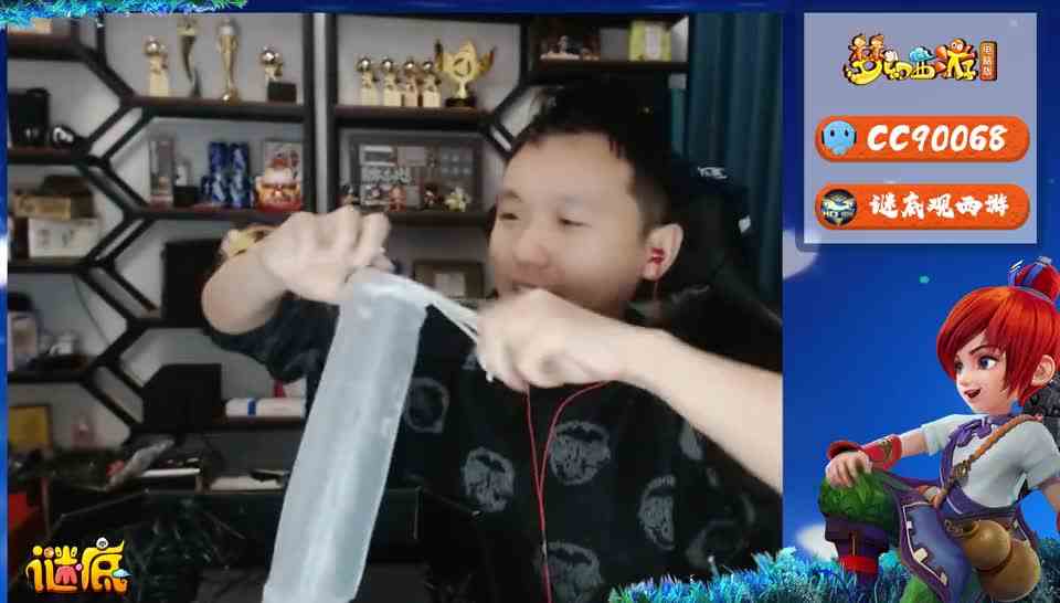 梦幻西游：网易员工福利真好，老王作为最佳业务员又来拆盲盒了！