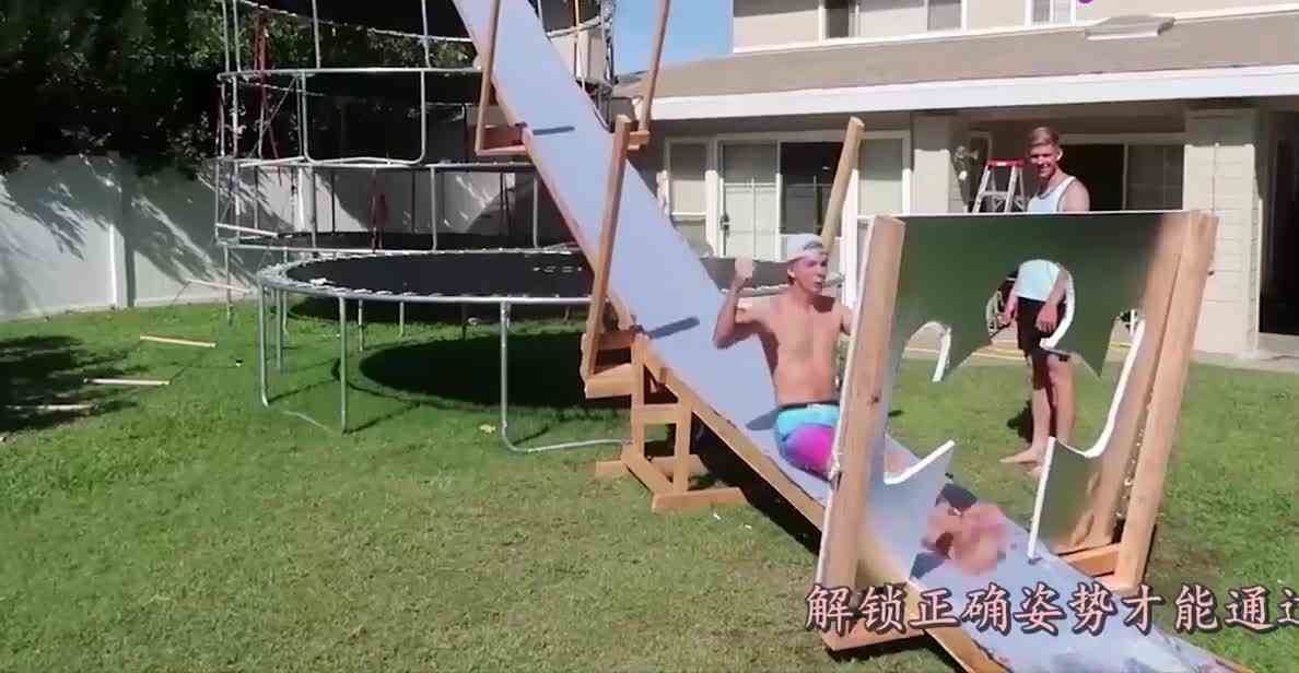 国外流行的“人墙游戏”！失败的下场有点惨，你敢尝试吗？