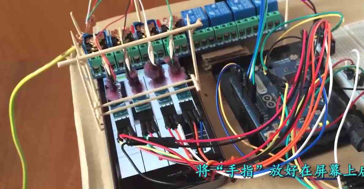 “别踩白块儿”游戏：牛人开挂挑战，谁能比得了？