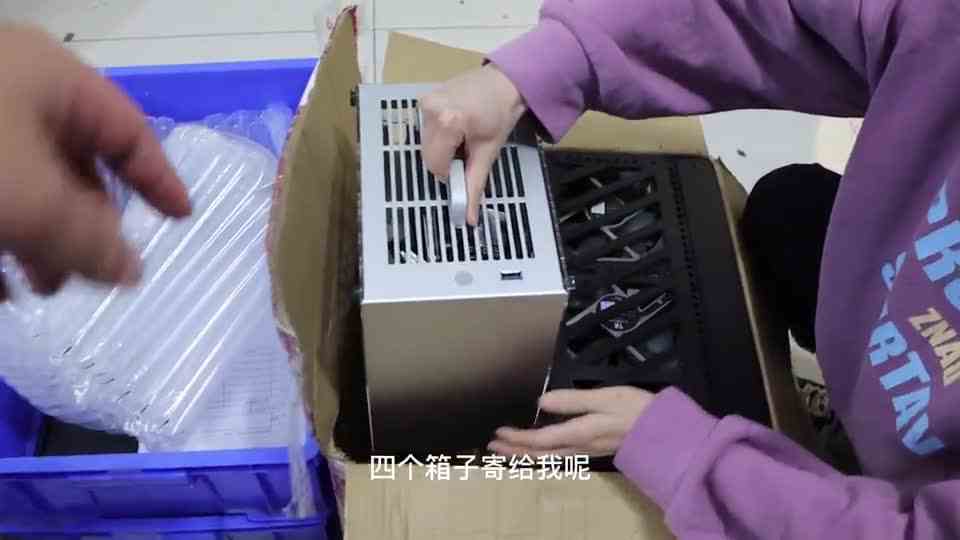 由于家里不让玩了，小伙伴无奈把自己全部装备甩卖给我