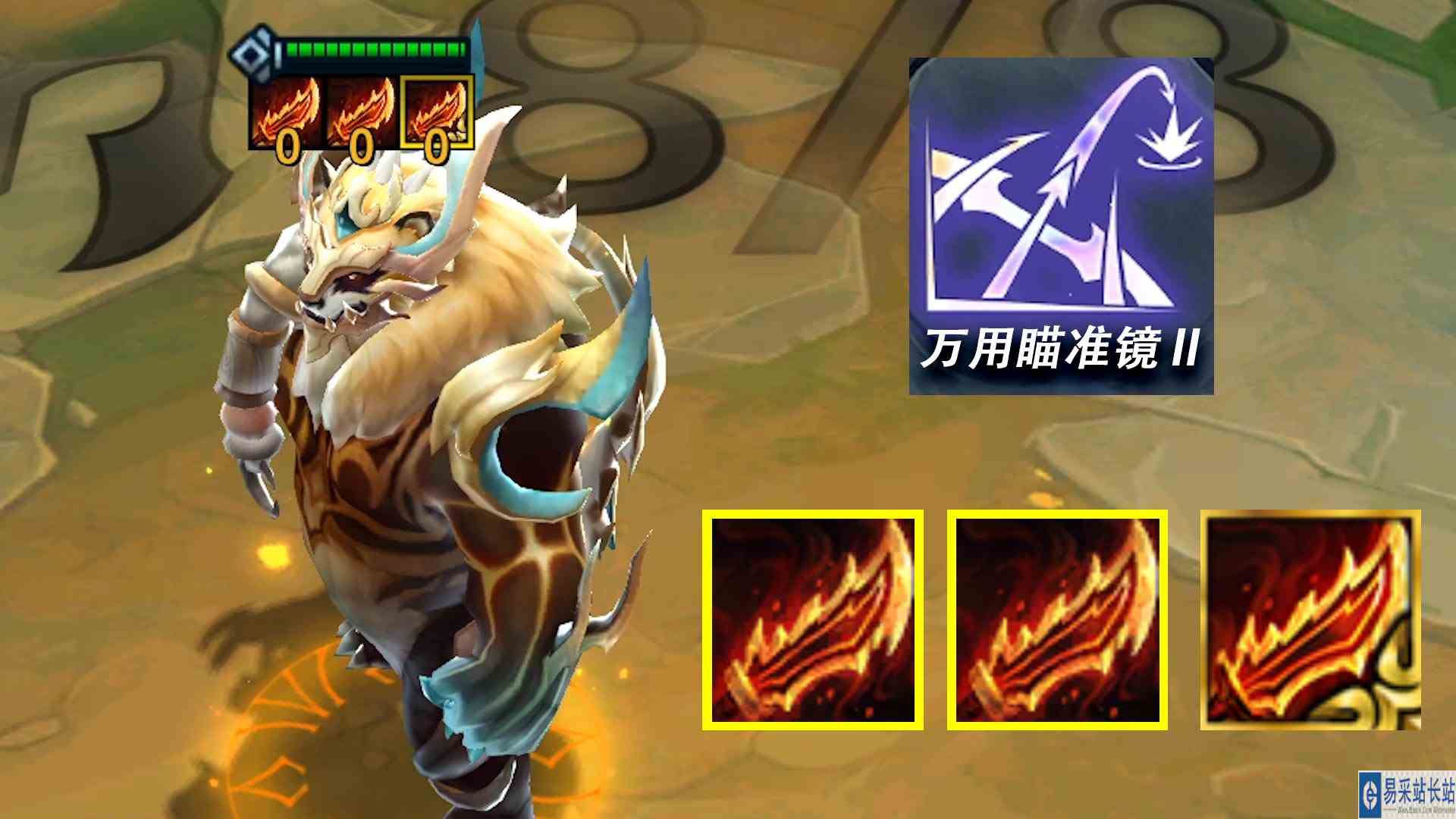 《拉，给我使劲拉》