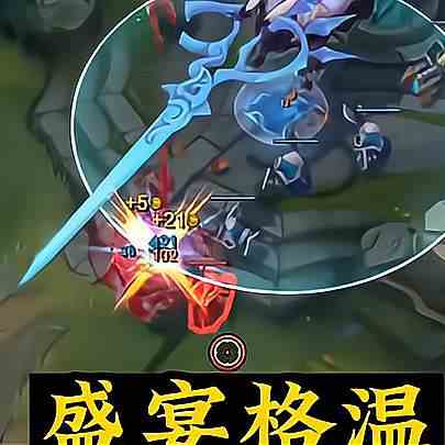 来了兄弟们要的肥格温，这剪子真大啊！