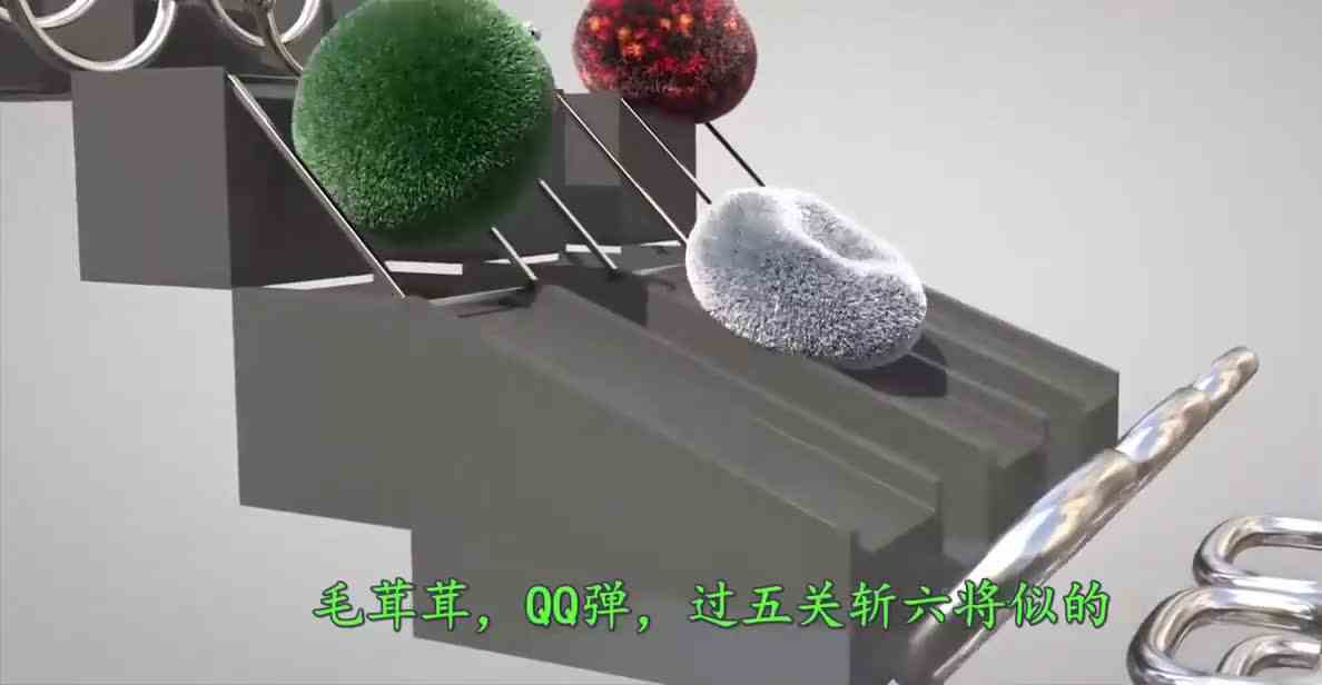 超级Q弹的游戏：当水银遇上俄罗斯方块，这玩法我爱了！