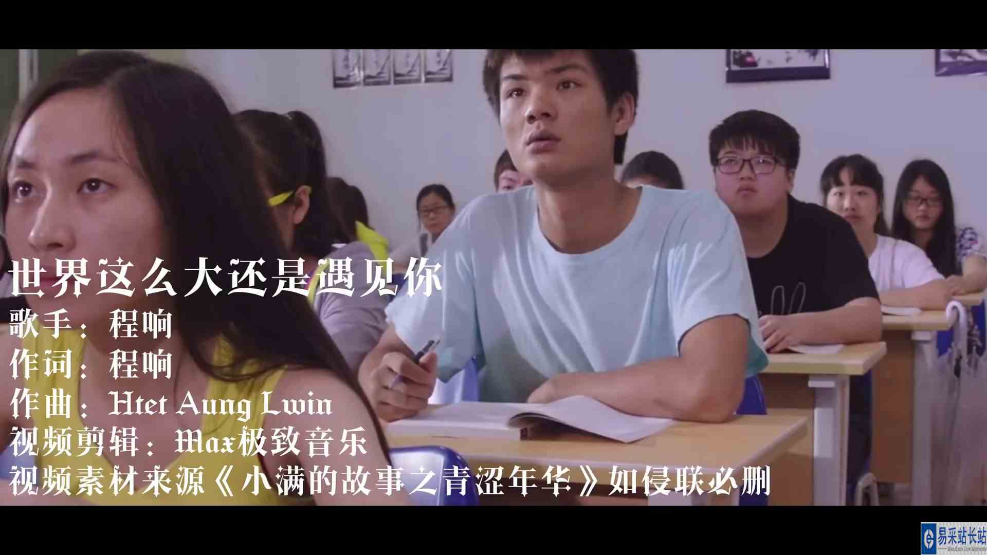 街机游戏：快打旋风框架1V4版（此游戏只能一币通关）流程通关