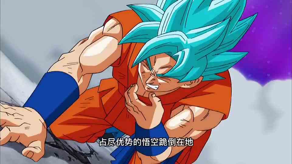 龙珠超：悟空VS希特！真男人之间的对决