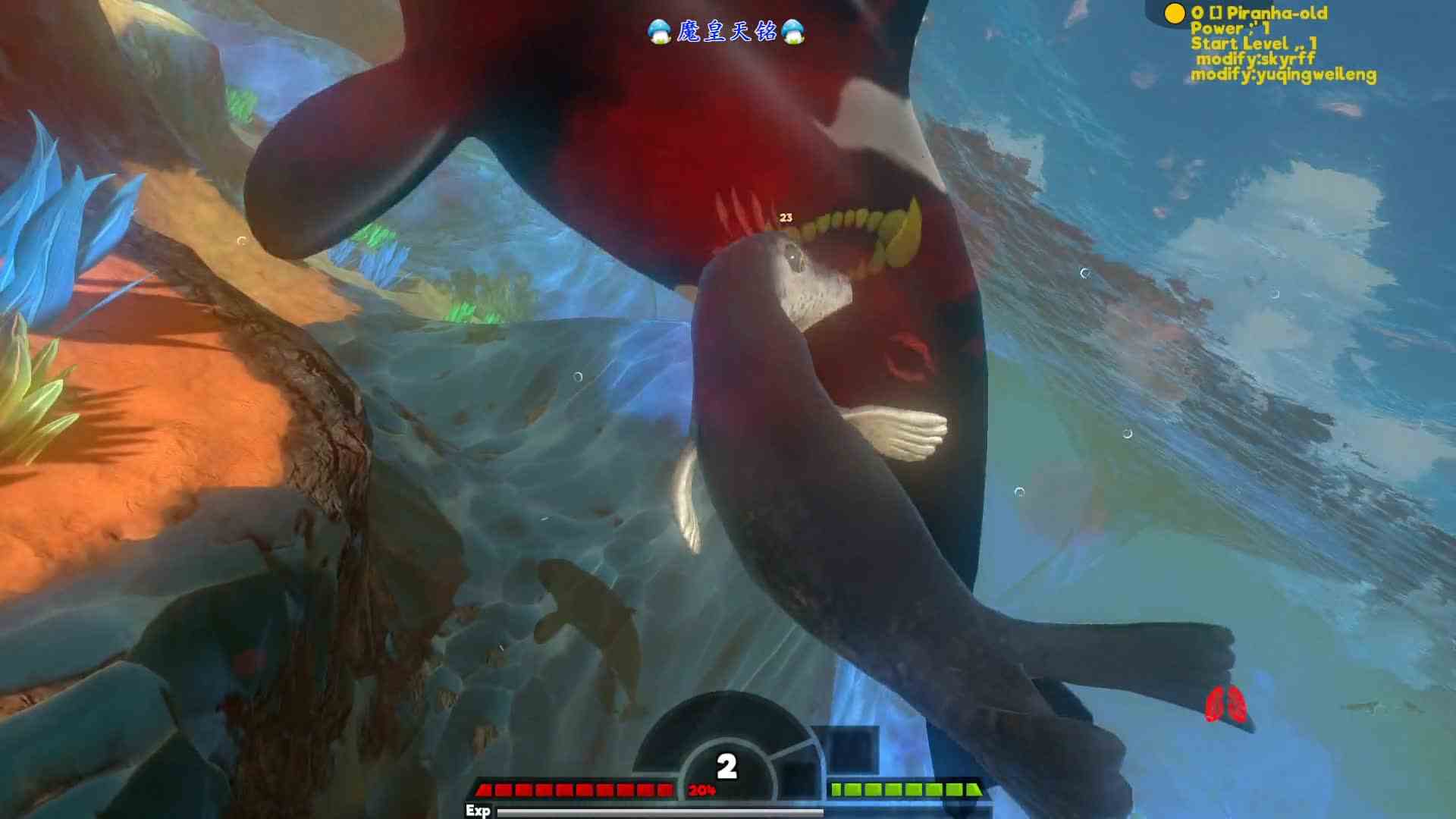 天铭 海底大猎杀 第三季 184 啤酒海豹丸，美酒加海豹！