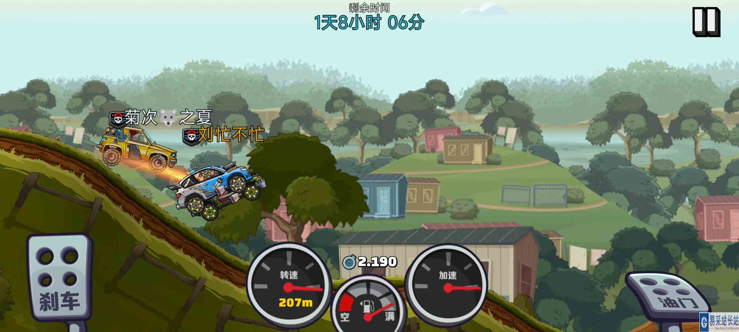 登山赛车2！你车库几级了？#登山赛车2