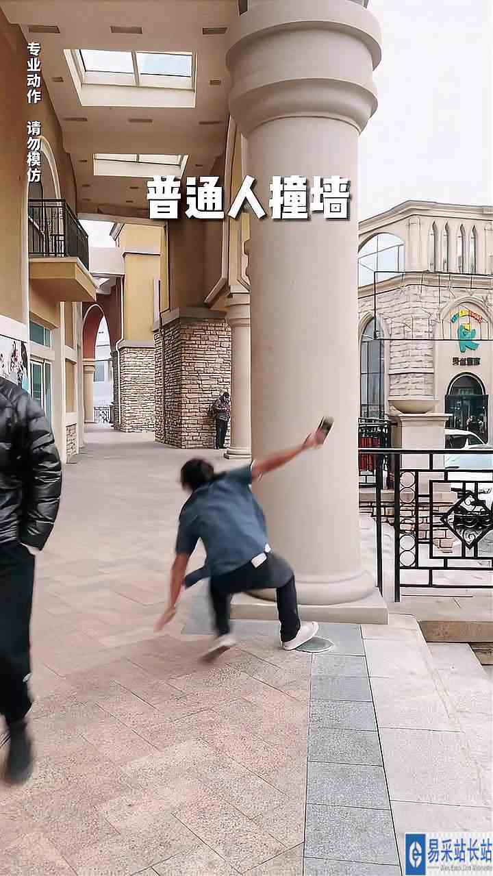 走路不看路吗？好吧……王者不用看路～