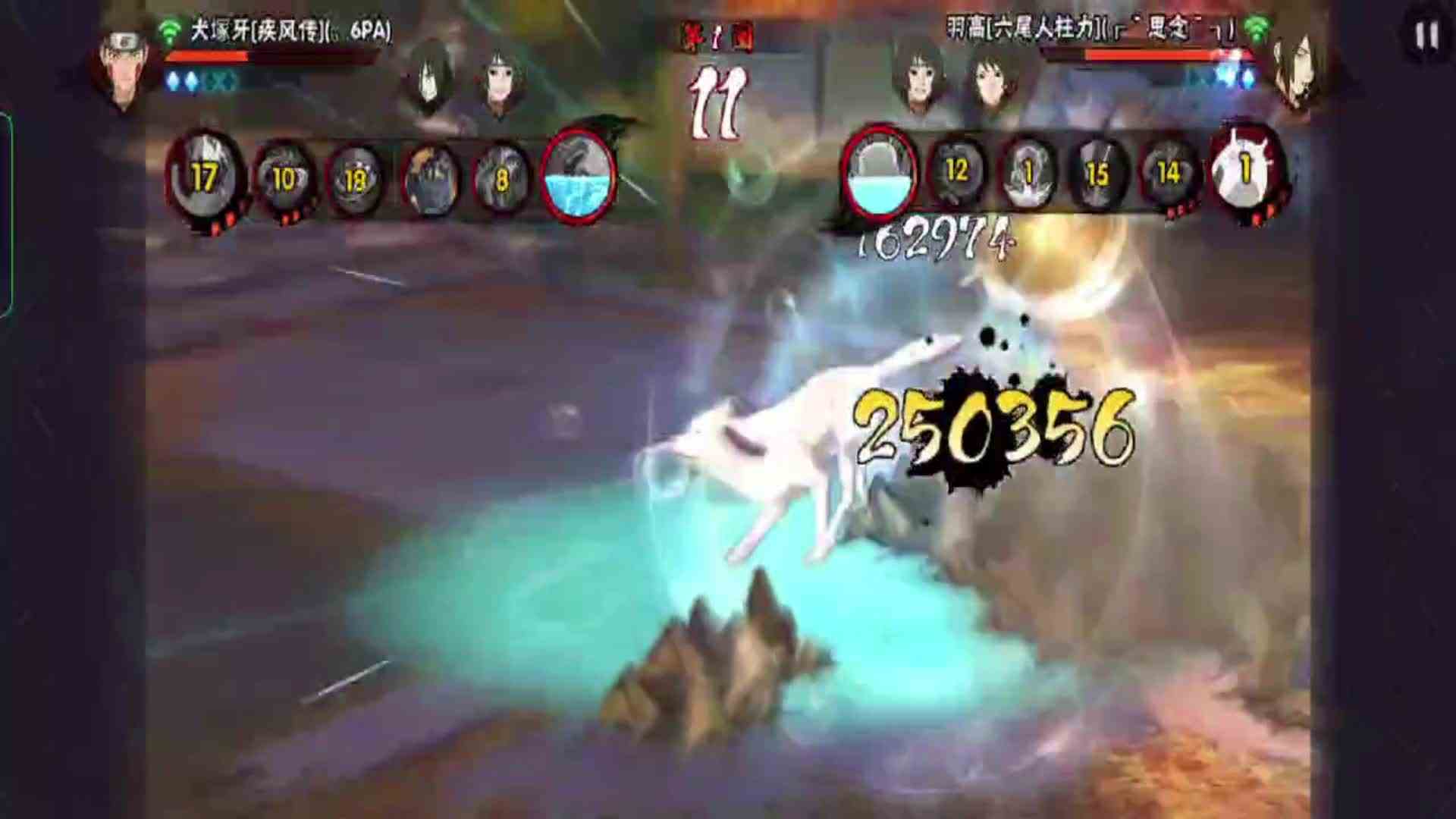 火影忍者手游 疾风犬冢牙遇到六尾人柱力 真是不够被打的