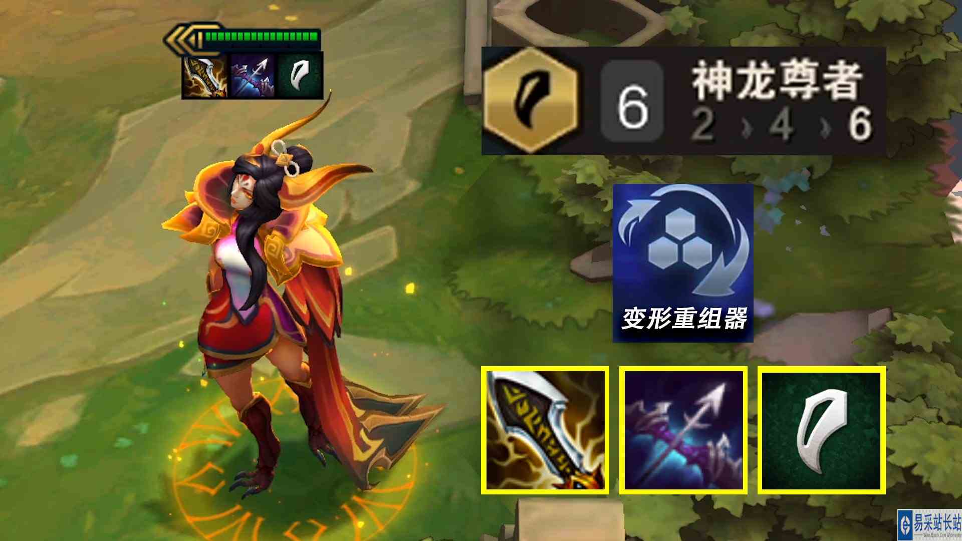 神龙尊者拴个三星四费，岂不是无法无天了！