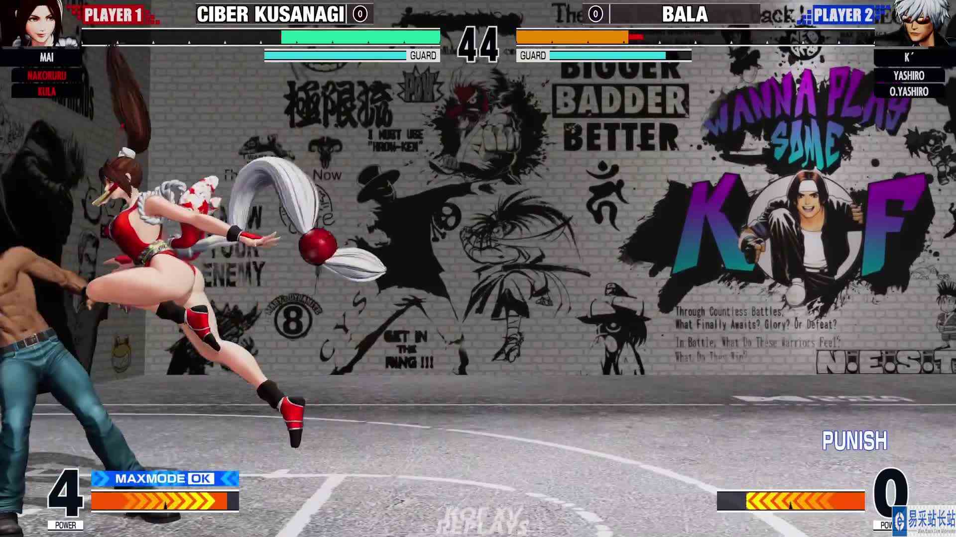 拳皇 XV：Bala（K\x27、O七枷社）VS CiberK（娜可露露、舞） #最强对抗组 #游戏新星扶持计划 