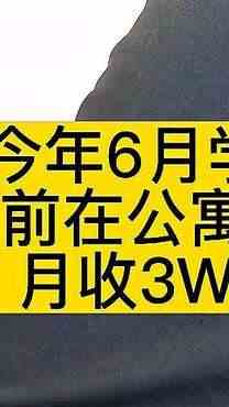 一人一店，小白上手快