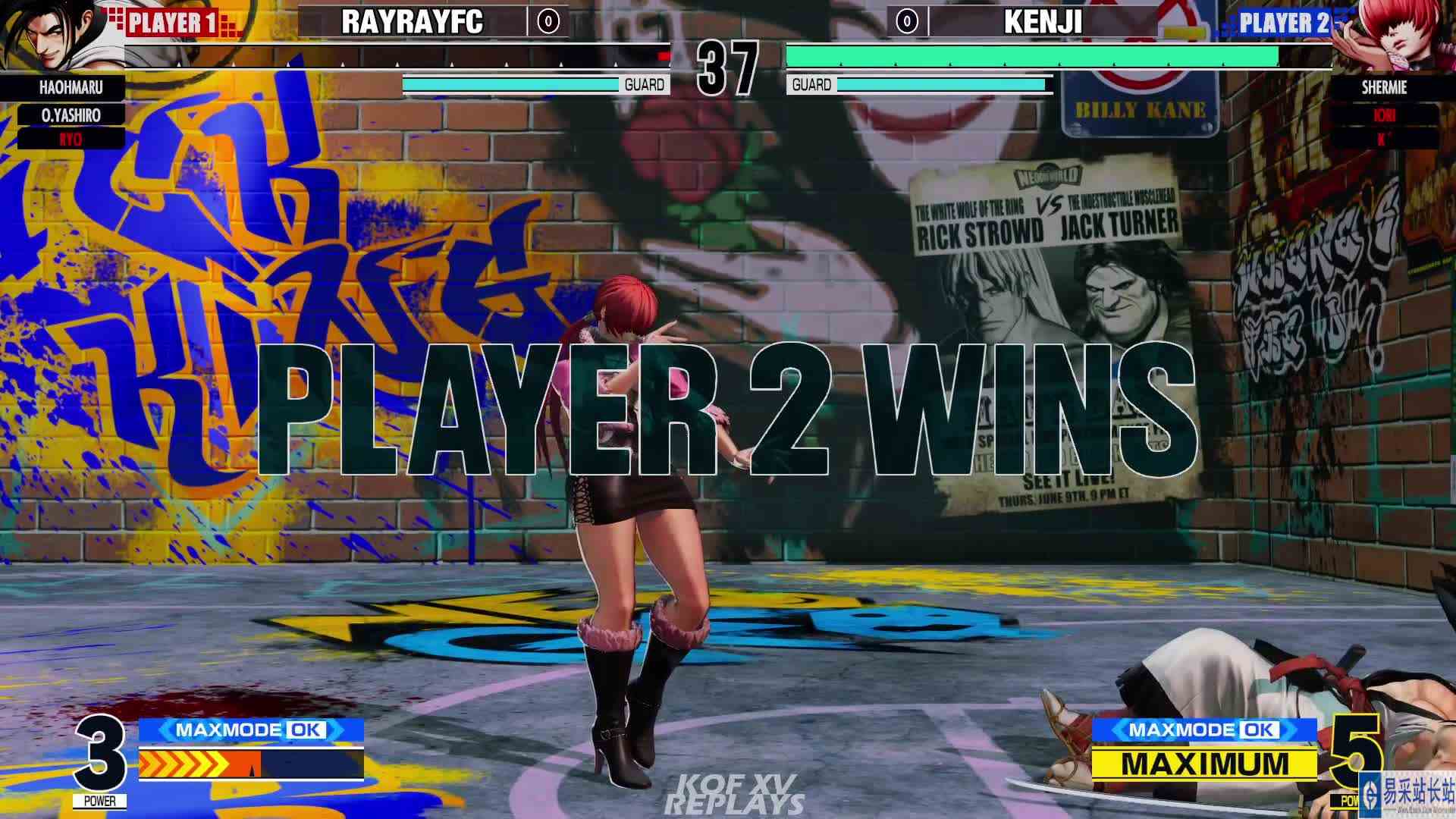 拳皇 XV：RaFc（良、O七枷社）VS Kenji（庵、K\x27、夏尔米） #最强对抗组 #游戏新星扶持计划 