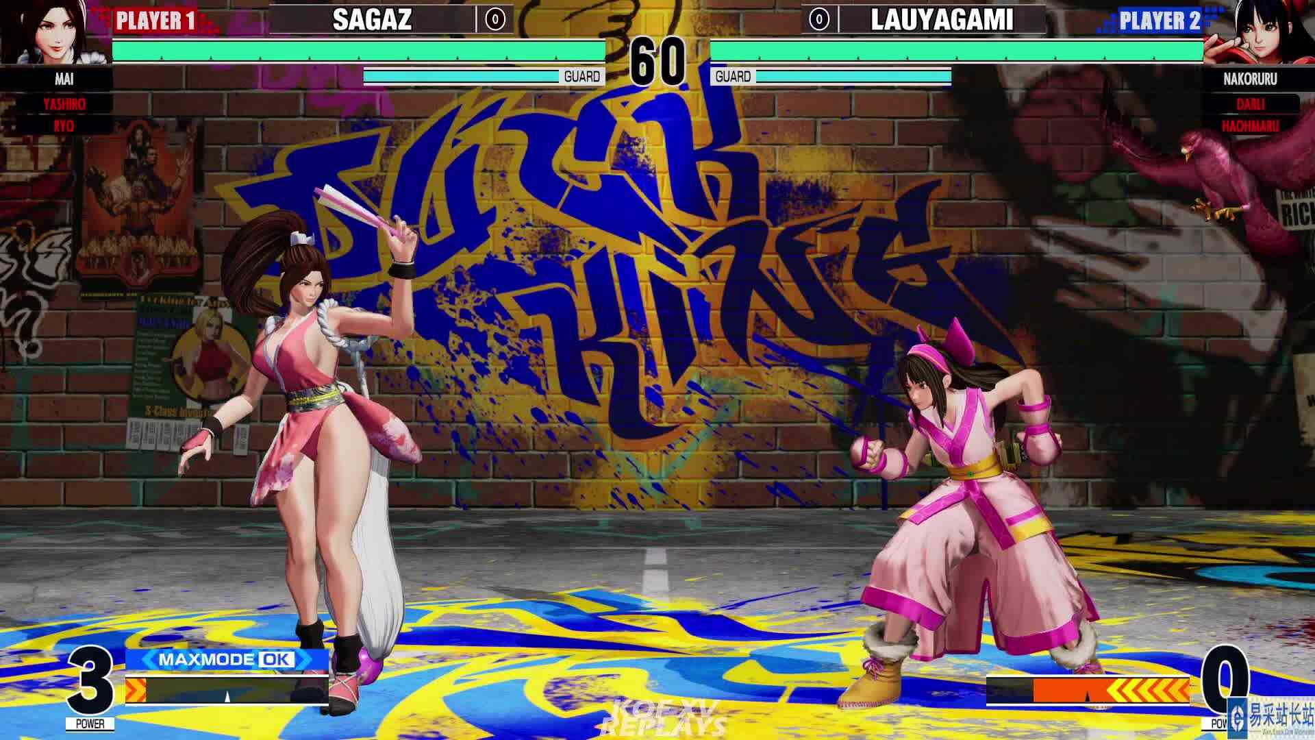 拳皇 XV：LauY（妲丽、娜可露露）VS Sagaz（七枷社、良、舞） #最强对抗组 #游戏新星扶持计划 