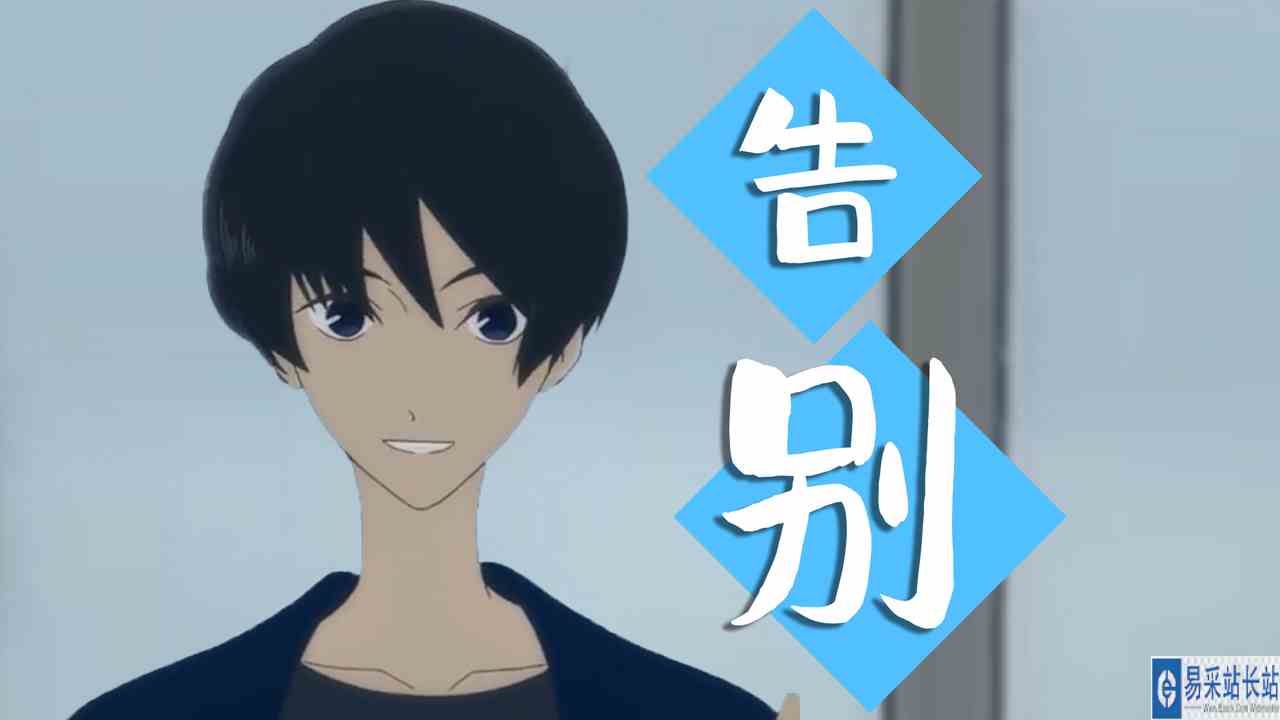 海浪之上：海浪翻起的那天，我看见了他的影子