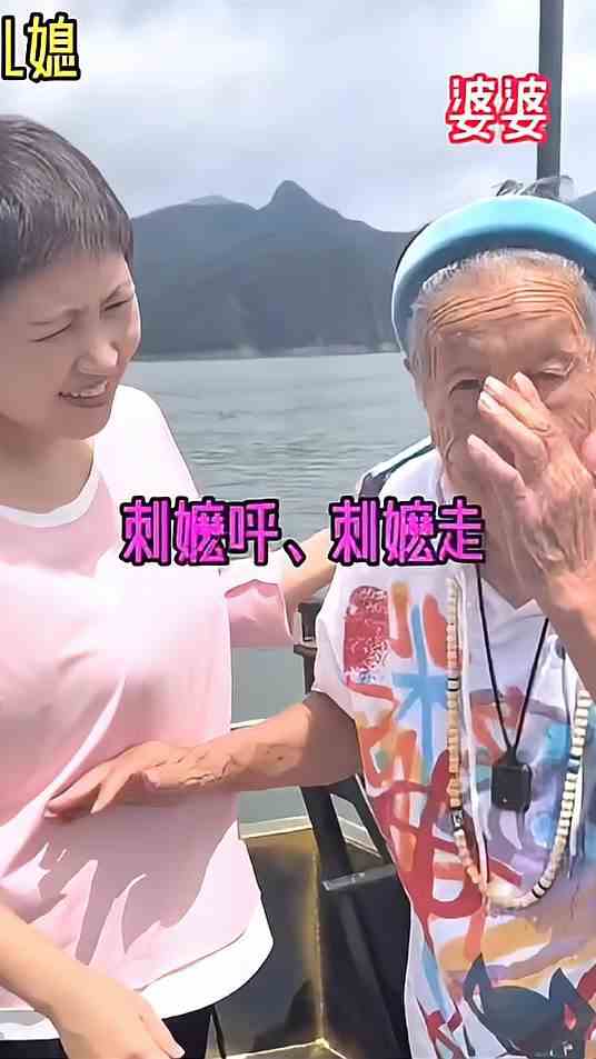 哪位好心老铁，帮我拨个幺20呗