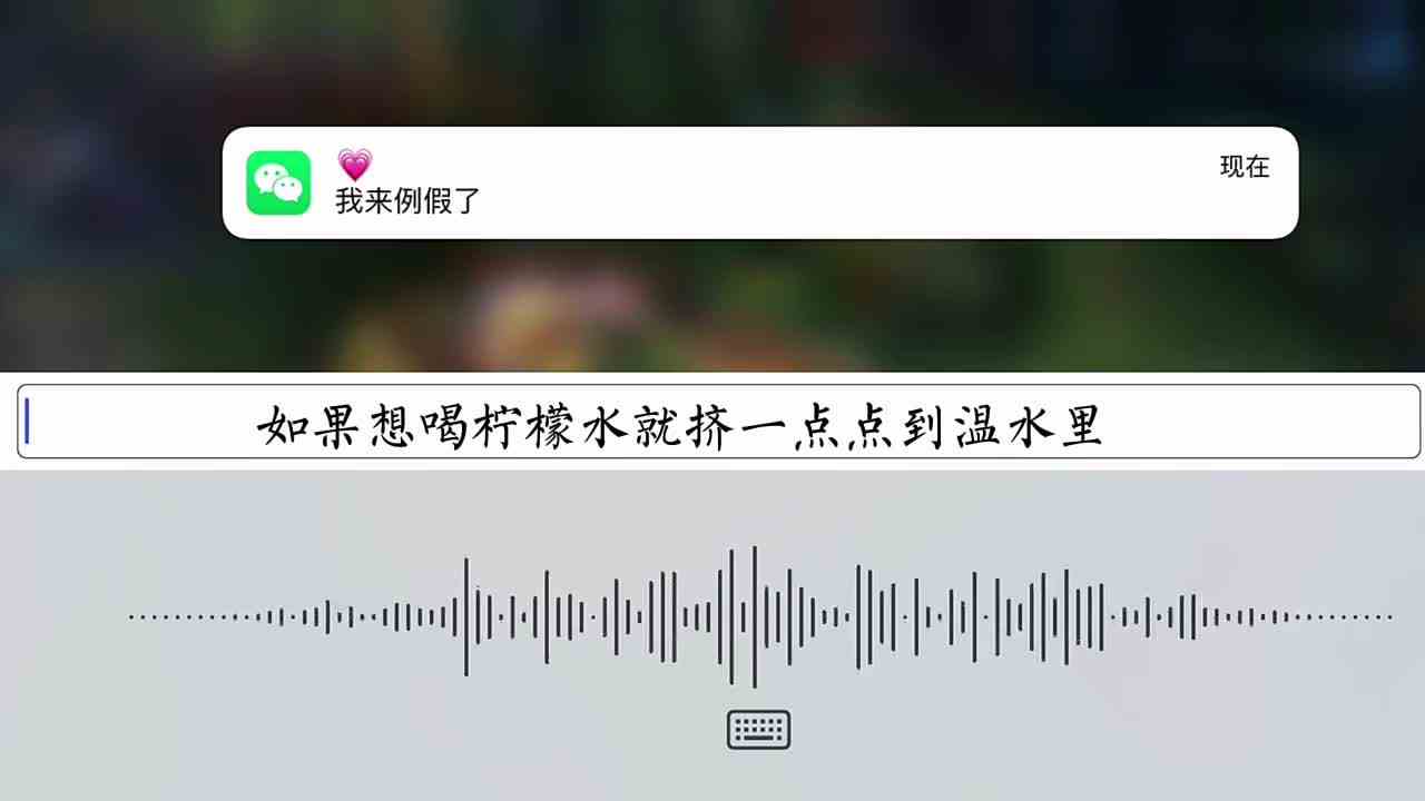 #最强对抗组