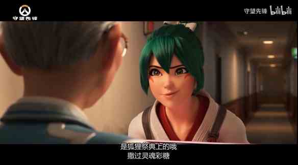 《守望先锋》“归来”新英雄“雾子”CG 铁坂的守护者！