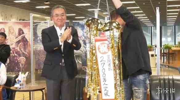 《最终幻想14》玩家数超2700万 吉田:将以3000万为目标