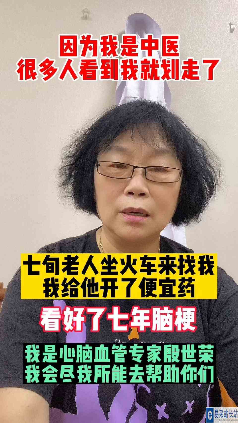 很多人看到我就划走了！