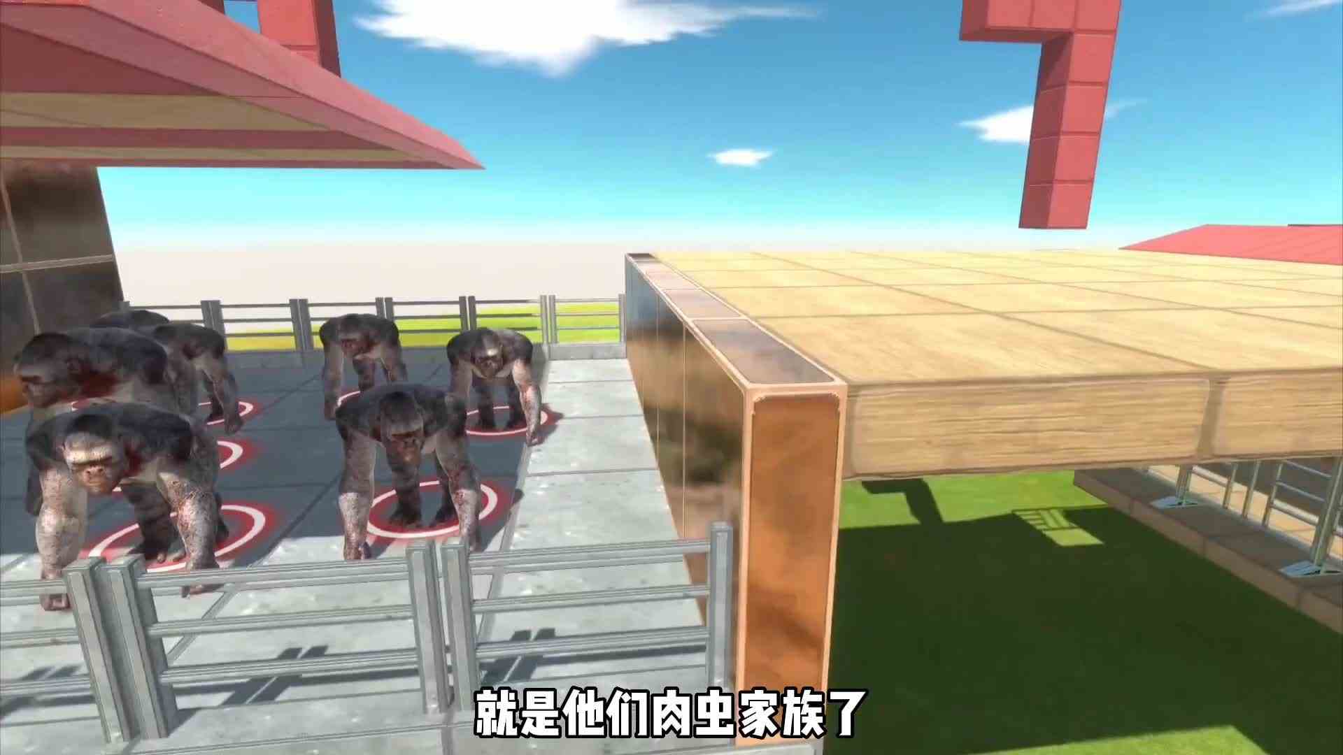 恐龙家族决定抢夺“皇冠”，肉虫家族也不简单，设置了重重障碍，它们能成功吗#学生党 #游戏解说
