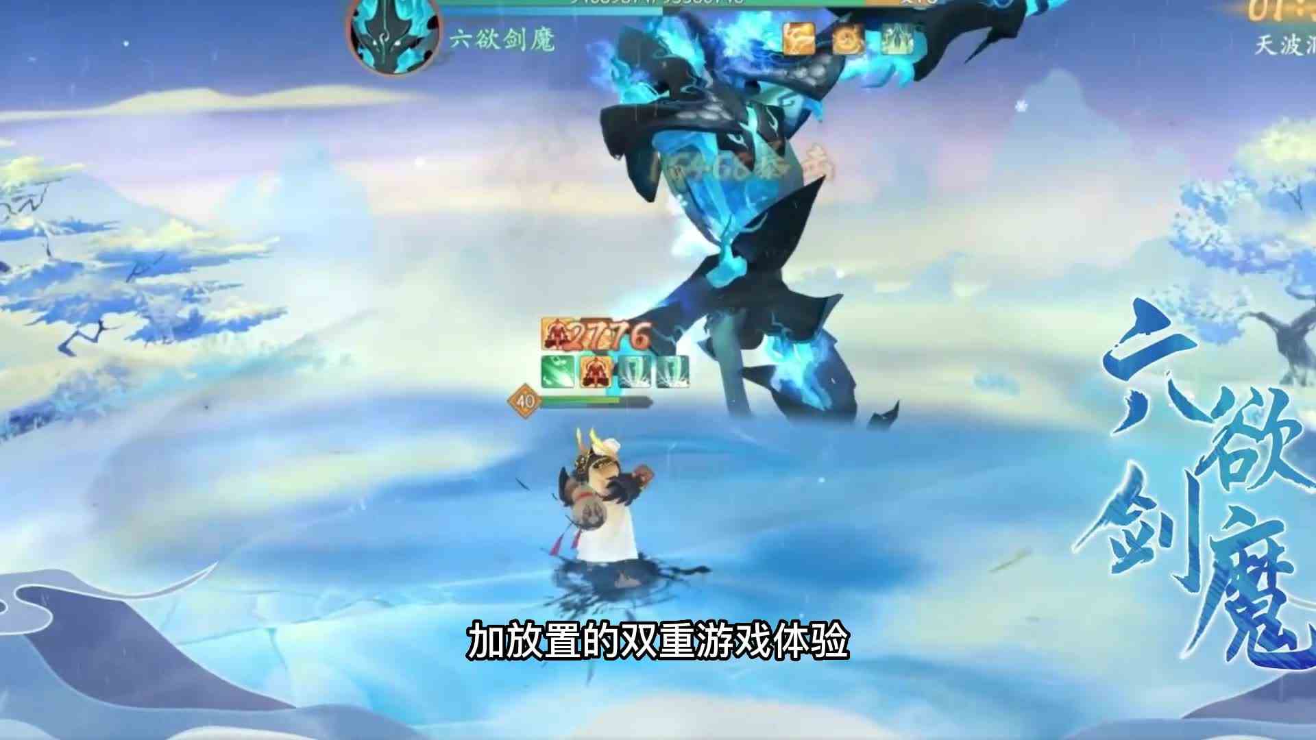 我的仙门：横屏修仙，众览仙山，一手掌握