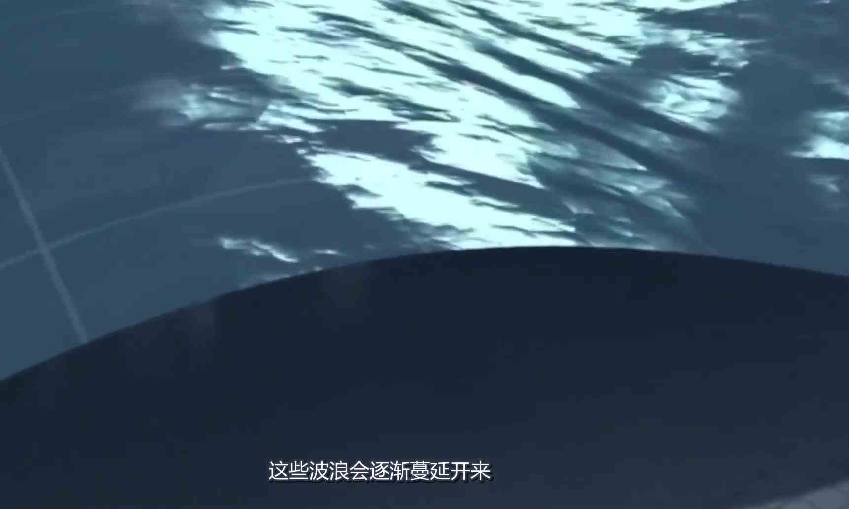厉害！3D模拟海啸淹城全过程，大自然的力量太可怕！