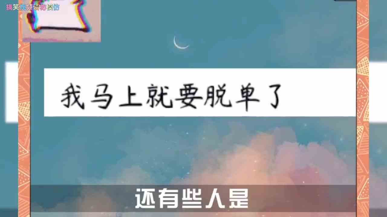 【满级生物】关于我走出考场突然发现语文还有作文这件事！