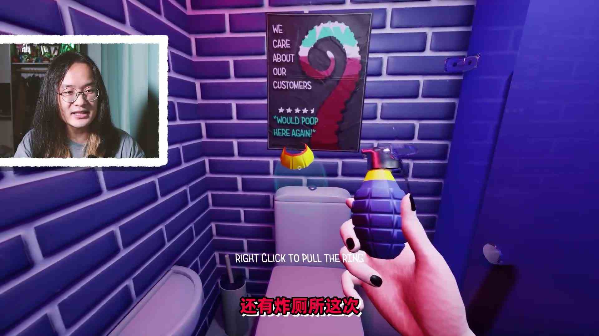 厕所里的触手怪！走开！丨颛顼小猪