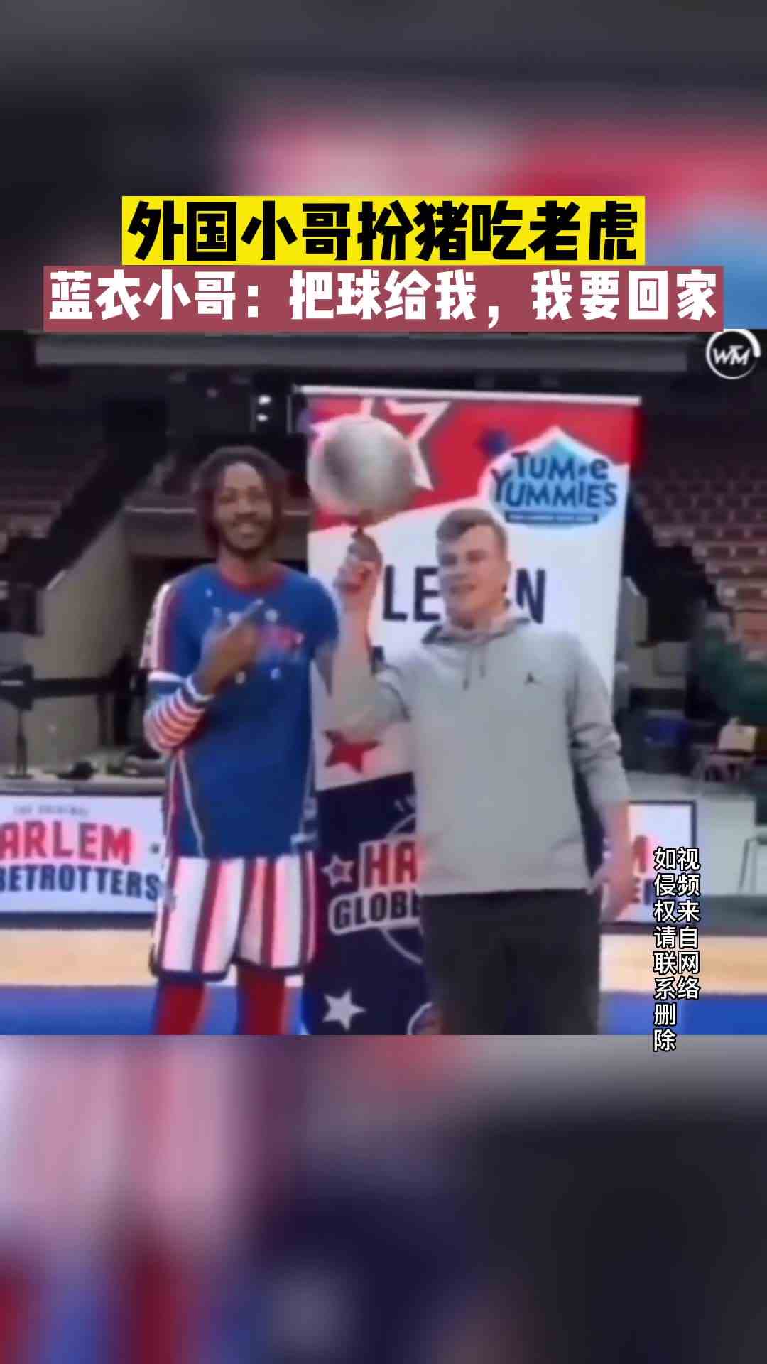 蓝衣小哥：我应该在车底，不应该在这里