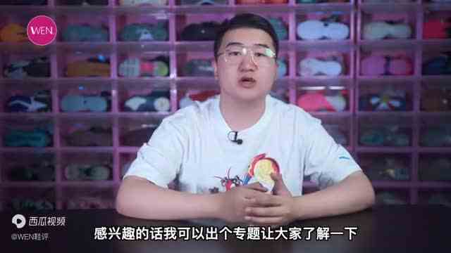 变或不变，它都是那个样子，亚瑟士合集：GelhoopV14\x26Gelburst26