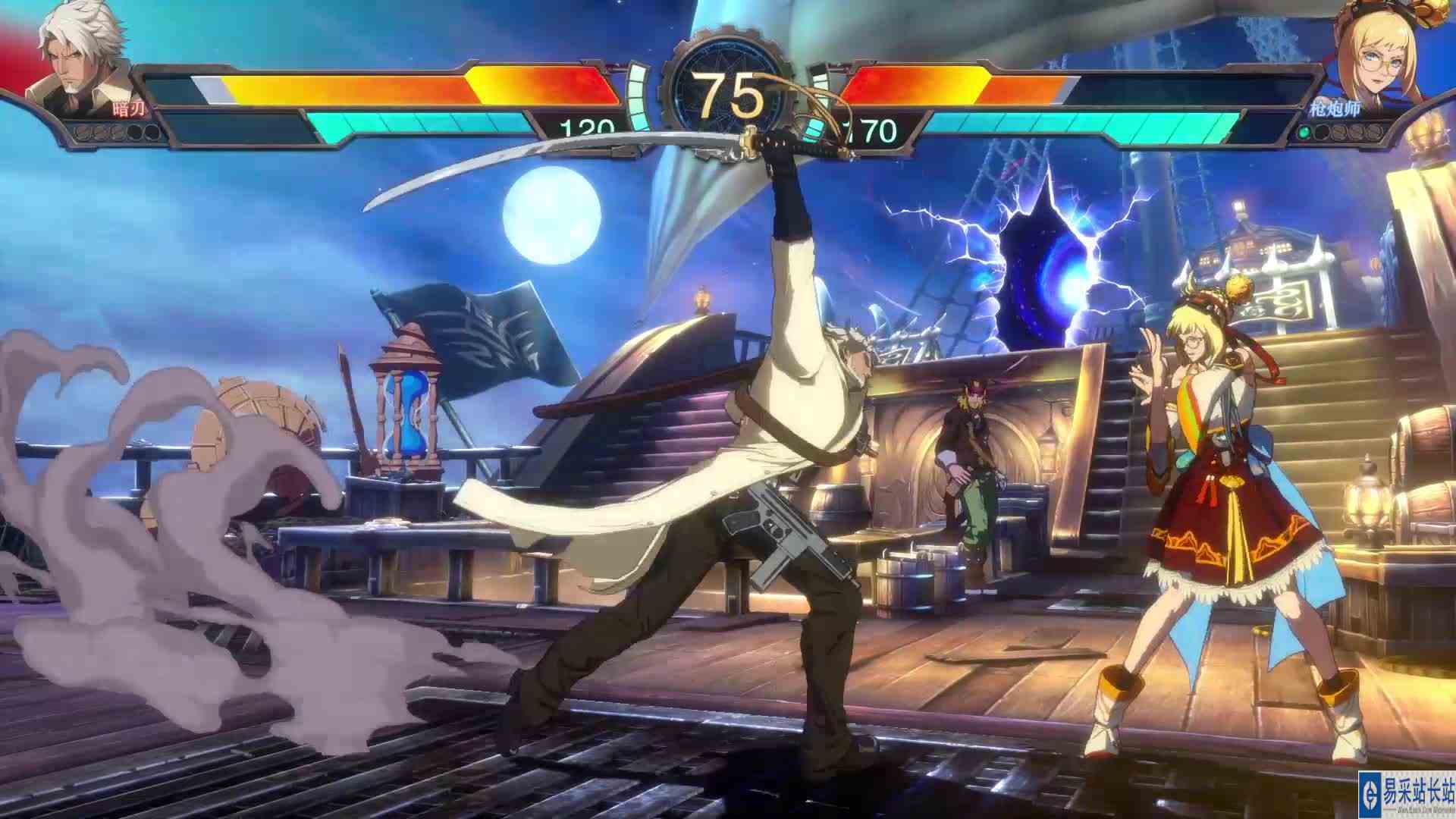 地下城与勇士决斗，暗刃VS枪炮师，一手冷兵器一手热武器