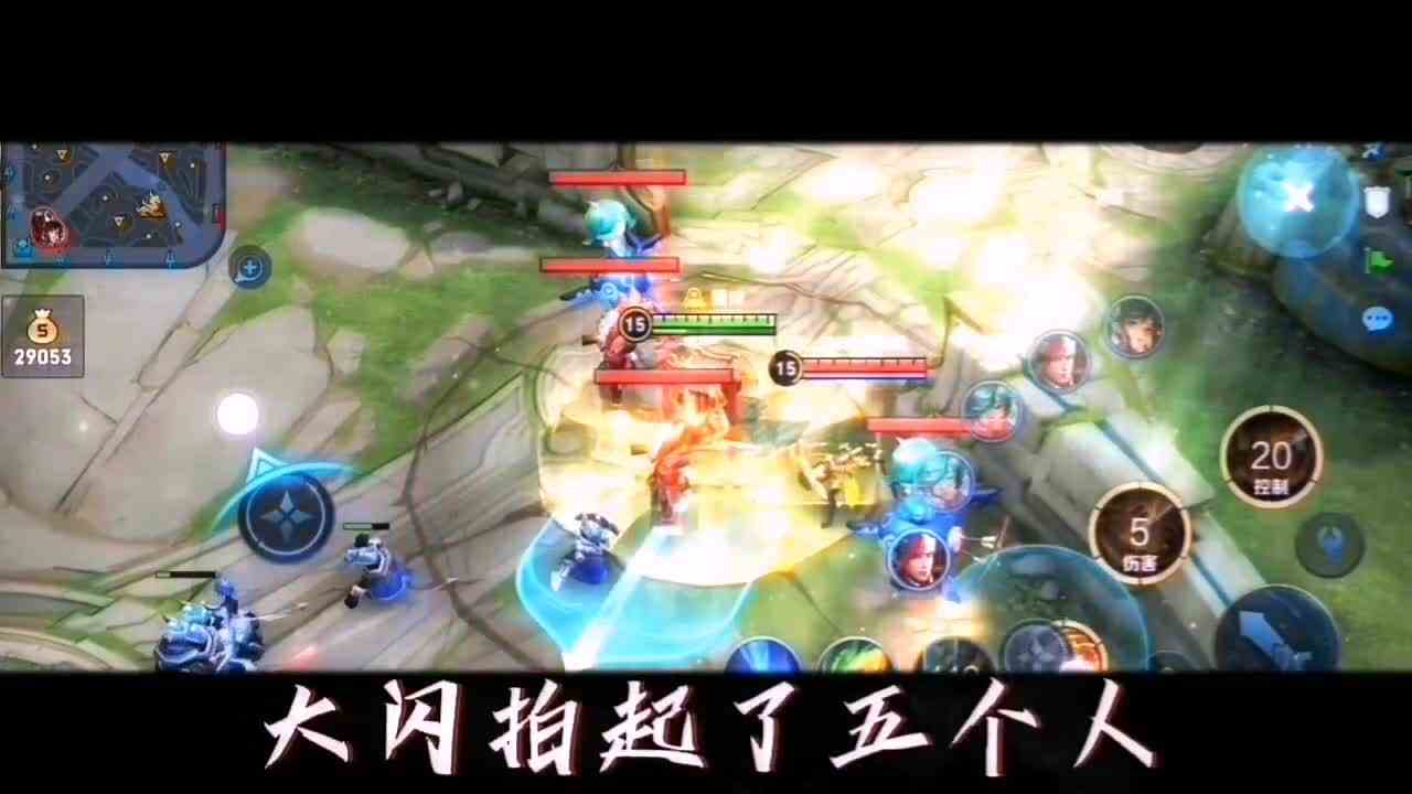 KPL职业场上无法超越的经典 #最强对抗组