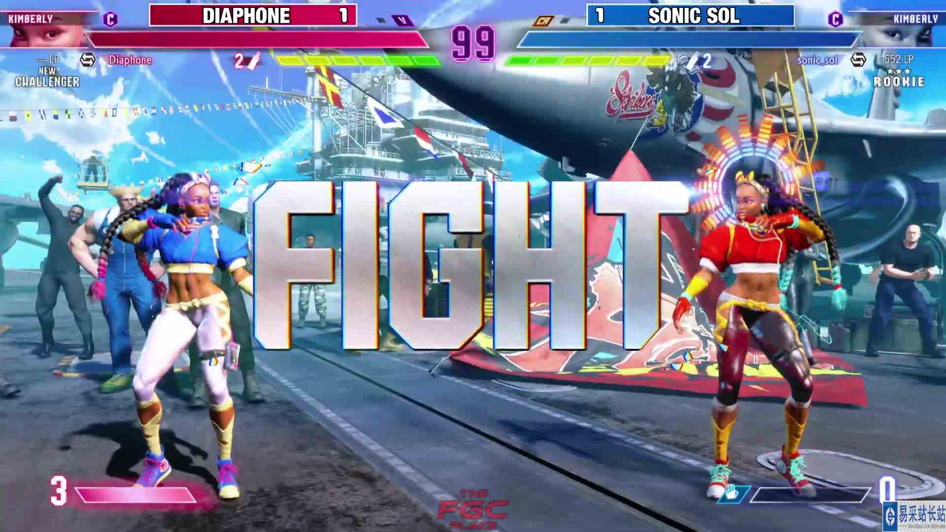 街霸 6：Diaphone（金佰莉）VS Sonic（金佰莉） #最强对抗组 #游戏新星扶持计划 