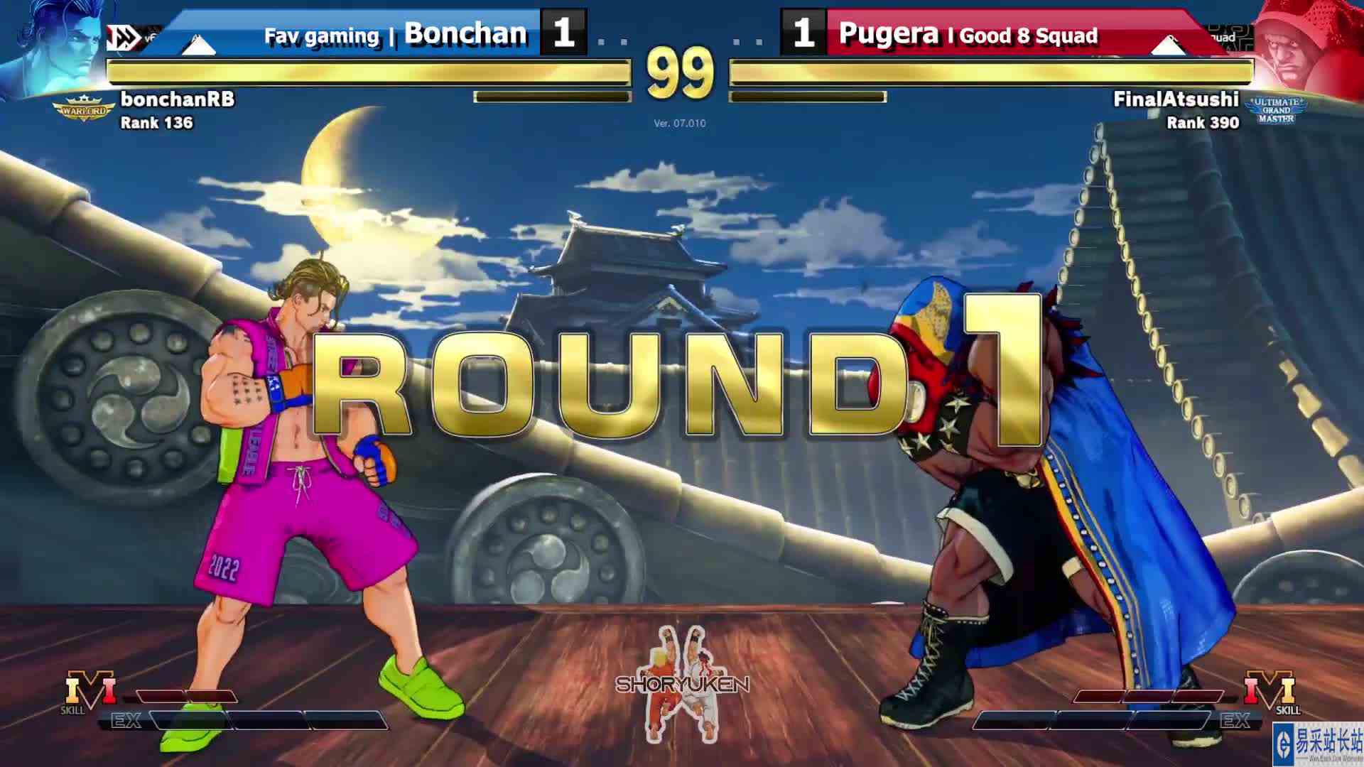街霸 5：波铲（卢克）VS Pugera（拜森）#最强对抗组 #游戏新星扶持计划 