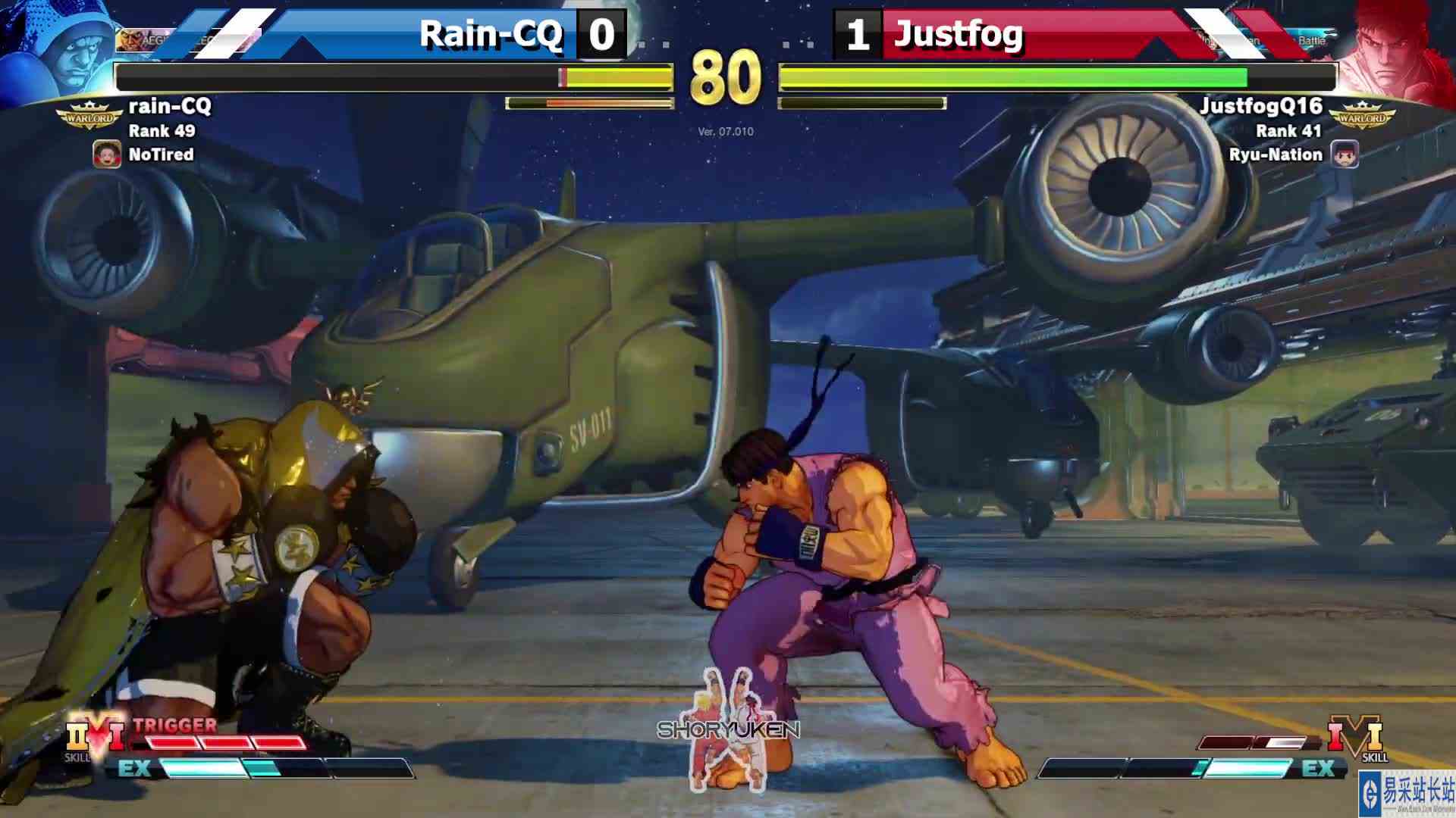 街霸 5：RainCQ（拜森）VS Justfog（隆）#最强对抗组 #游戏新星扶持计划 