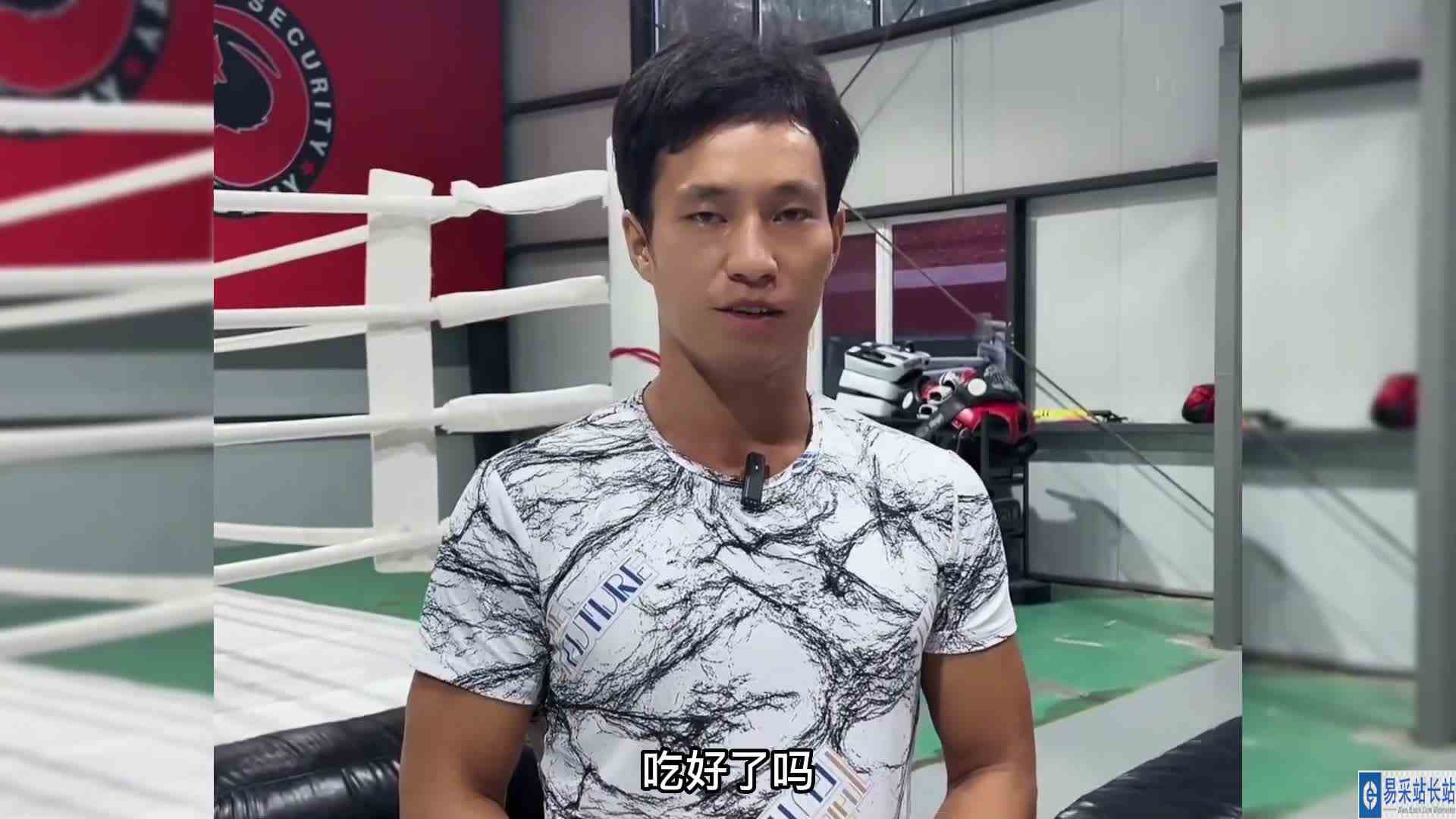 新一代李小龙PK张美丽大打出手拳拳到肉双方彻底暴露真实水平
