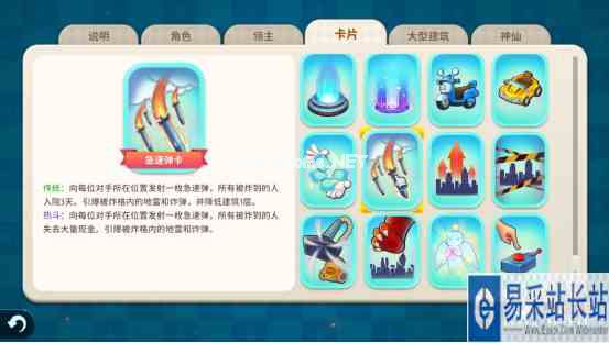 图片.png