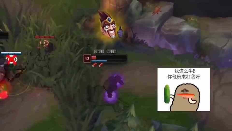 塞恩虽然是近战，偶尔也能打出远程效果，这下男枪尴尬了！