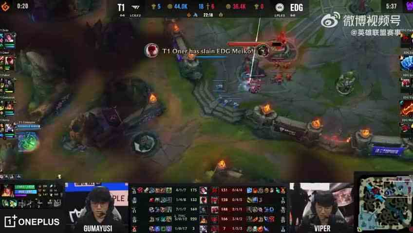 【小组赛第一日 T1 1\-0 EDG】#T1战胜EDG#T1逐渐扩大优势，EDG绝境拿下大龙，但T1伤害更胜一筹，T1成功终结比赛。MVP：T1.Zeus（菲奥娜） #T1对战EDG##S12小组