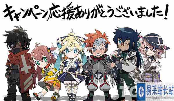 荒野兵器精神作《武装幻想》立绘公开 已众筹成功