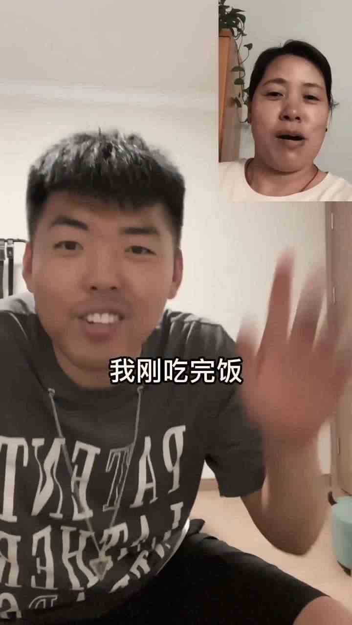 我朋友们真的都挺正常的