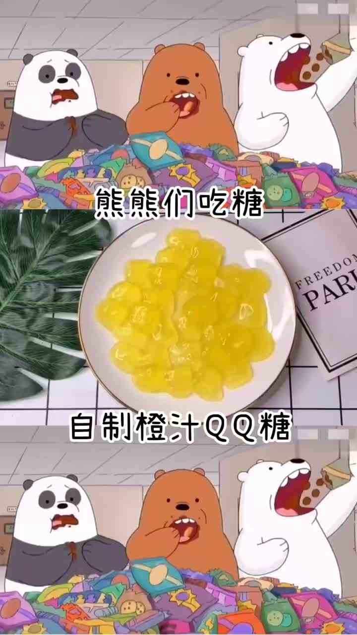 今天好冷啊
