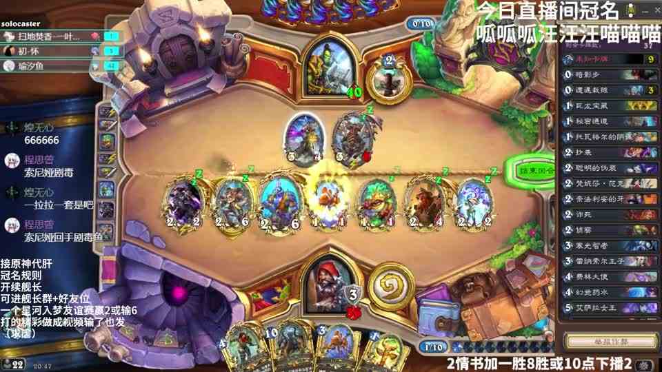 好像全职业都可以典狱长！