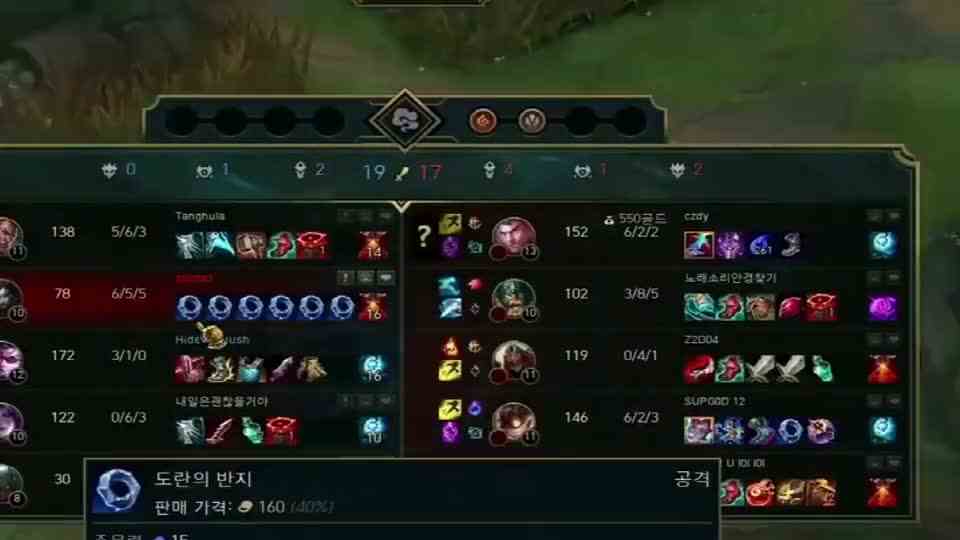 Faker中单VN带飞6戒指摆烂队友，绝境三杀逆天改命