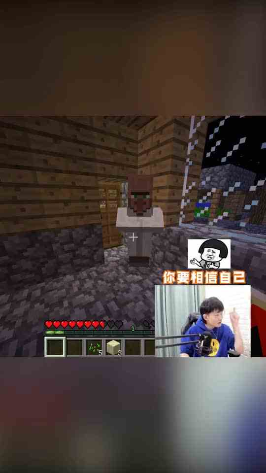 我的世界里的狗到底有什么用？！