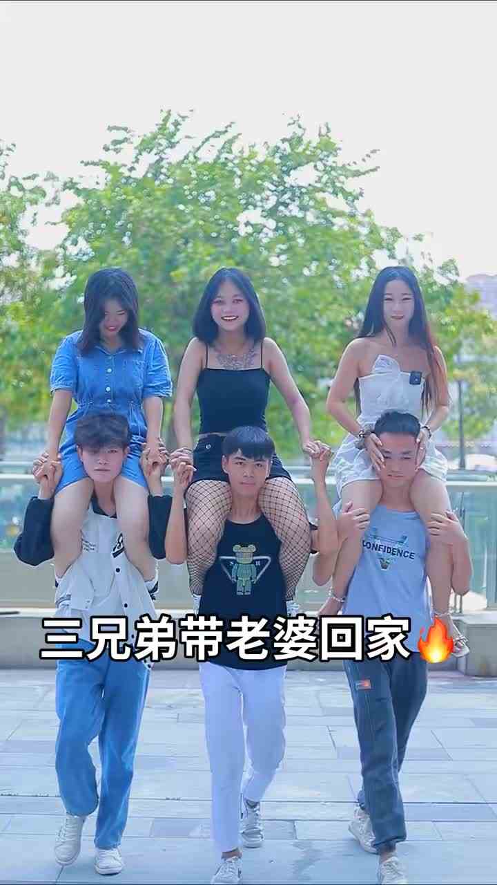 艾特你列表最亲的人让他带你一起骑马吧 @王者（O2505335315）  @文总